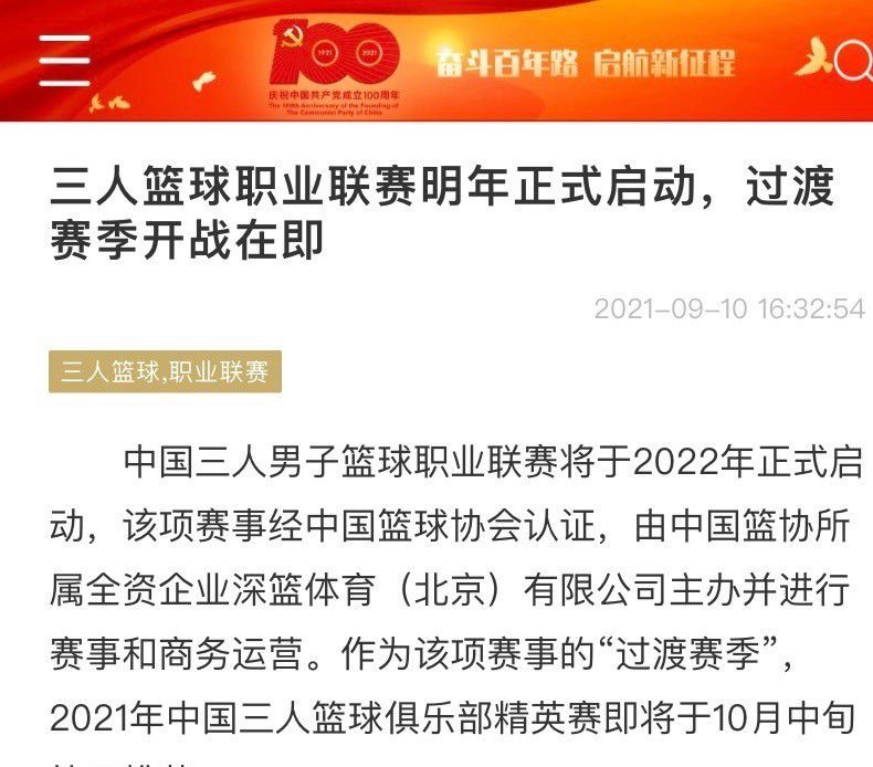 成龙带领年轻演员杨洋、艾伦等更是亲自上阵追求最佳临场感，三栖拍摄、近身搏斗，通过银幕即可收获经典龙式动作片的刺激畅快